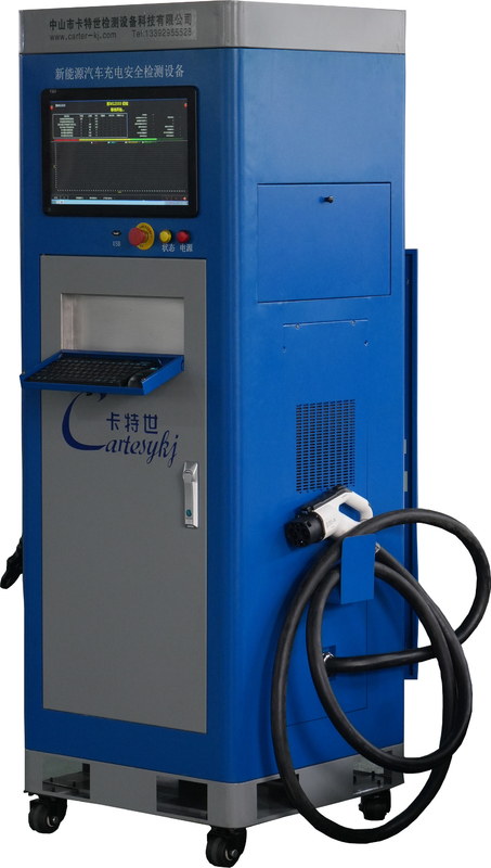 Đường kiểm tra hiệu suất vận hành an toàn xe năng lượng mới