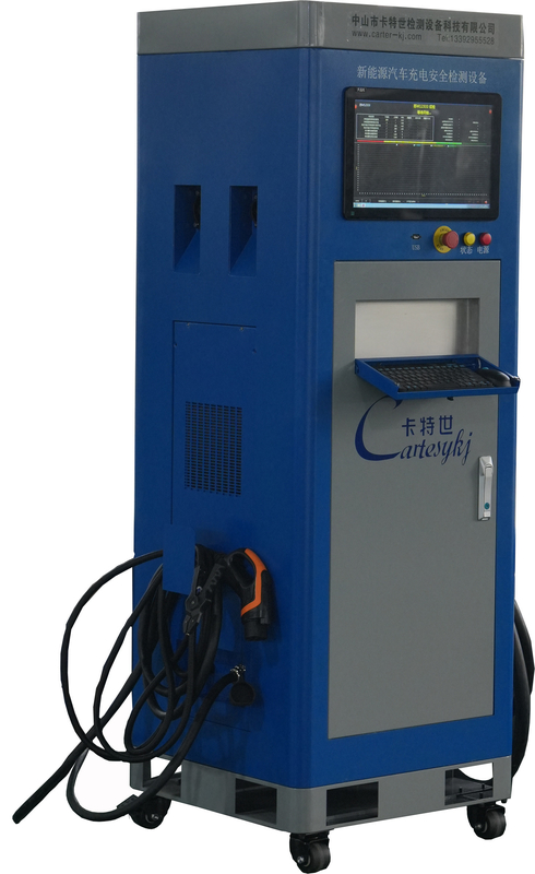 Đường kiểm tra hiệu suất vận hành an toàn xe năng lượng mới